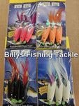 CJT Jumbo Hokkai Lures 7/0-Billy's Fishing Tackle
