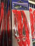 14cm Koike Cod Laser muppets Sea /cod-Billy's Fishing Tackle